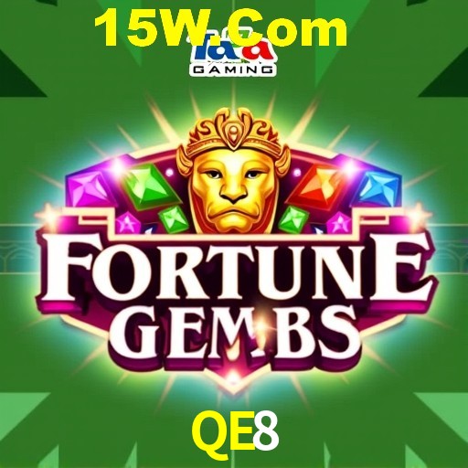 Secure Login QE8